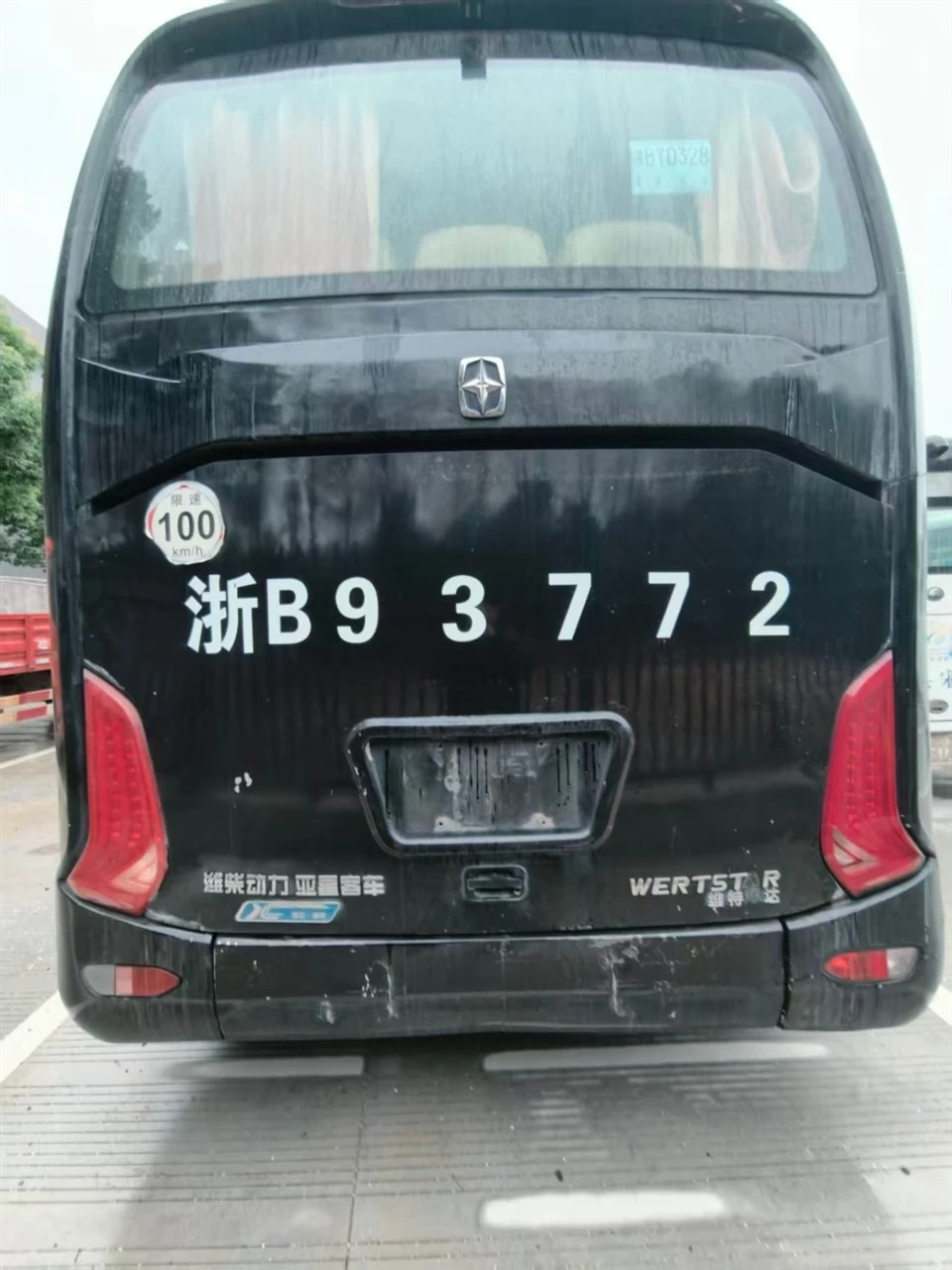 Asiasta 53 Seats Diesel Used Bus best