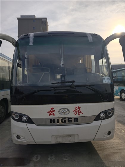 Higer 55 Seats Diesel Second Hand Bus
